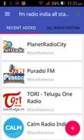 FM Radio India all Stations Telugu capture d'écran 1