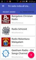 fm radio india all stations telugu スクリーンショット 2