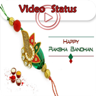 ikon Raksha Bandhan Video