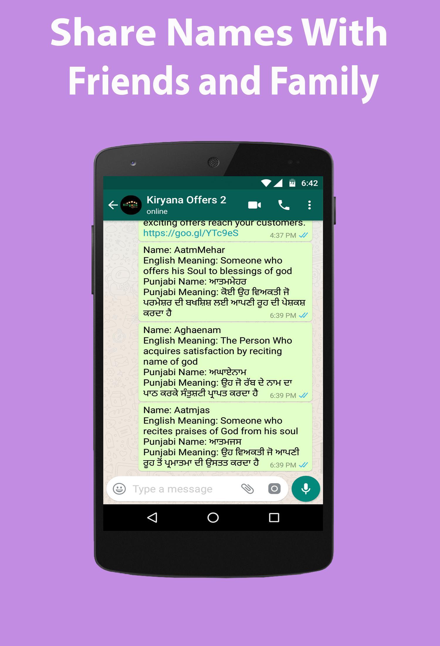 Unique Sikh Baby Names For Android Apk Download Unique Sikh Baby Names For Android Apk Download