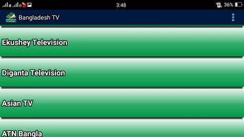 Bangladesh TV Channel captura de pantalla 2