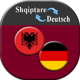 Translate Albanian to Deutsch 圖標