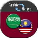 Translate Arabic to Malay APK