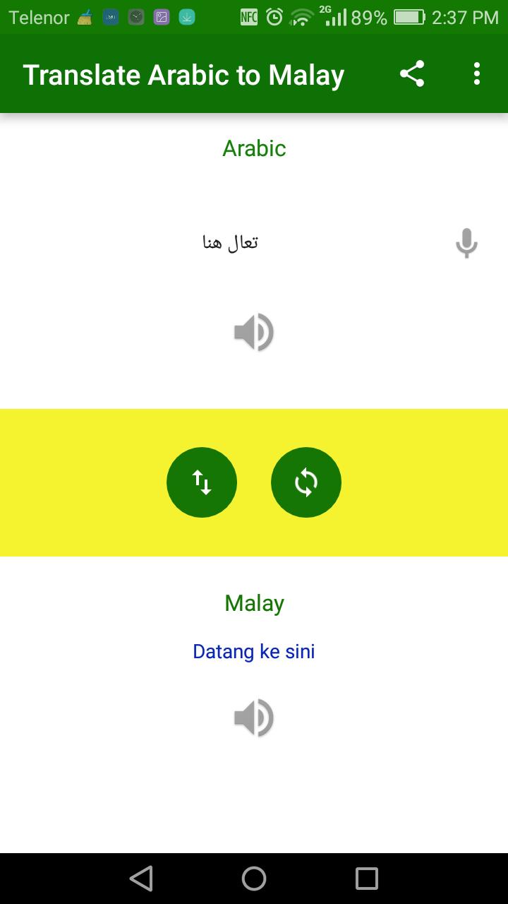 Translate Arabic To Malay For Android Apk Download