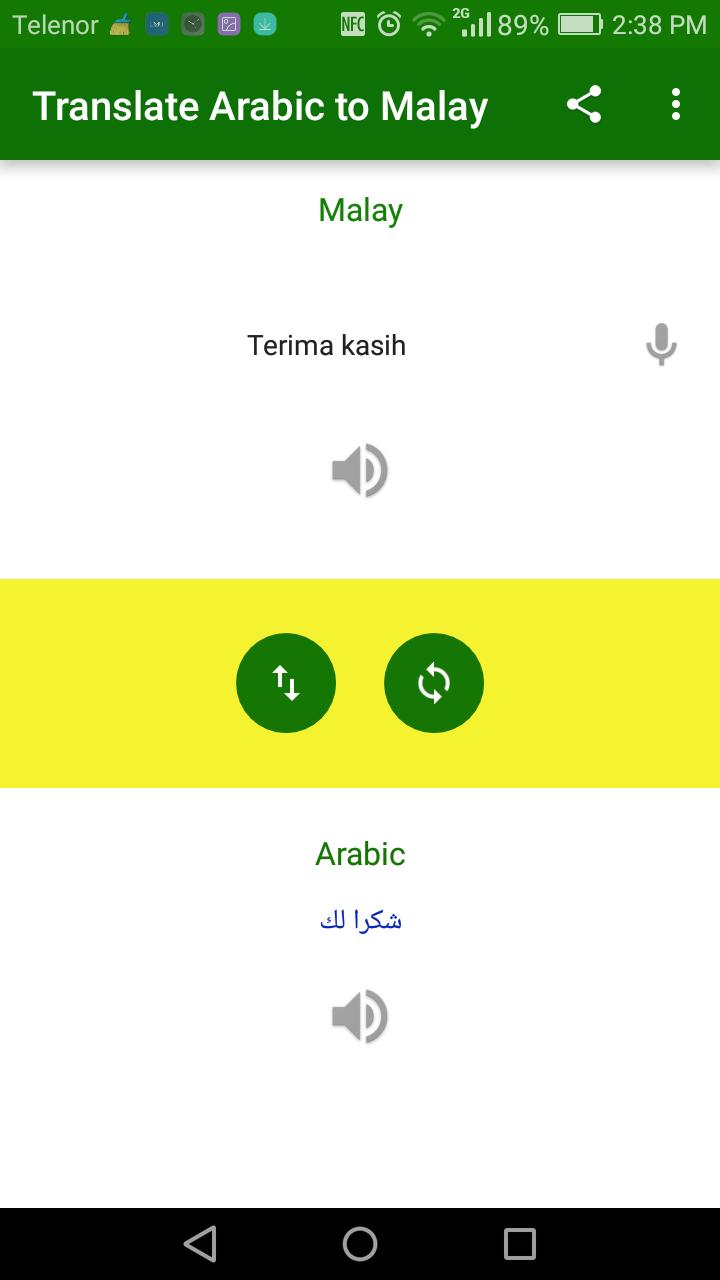 Ke melayu bahasa bahasa arab translate