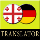 APK Translate Georgian to German