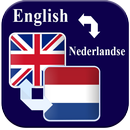 English to Dutch Dictionary APK