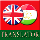 English Tajik Translator আইকন