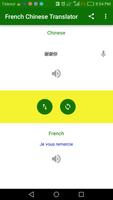 French Chinese Translator screenshot 3