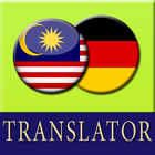 Translate Malay to German 아이콘