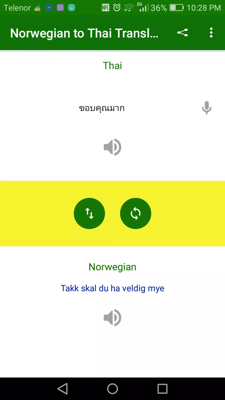 Norwegian to Thai Translation APK for Android Download