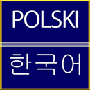 Translate Polish to Korean APK