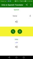 Urdu to Spanish Translator 截图 3