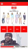 UNIQLO الملصق
