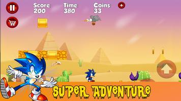 Speed Sonic Adventure تصوير الشاشة 2
