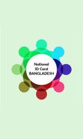 National ID Card Bangladesh Plakat