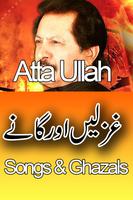 Atta Ullah Songs and Ghazals पोस्टर