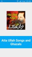 Atta Ullah Songs and Ghazals स्क्रीनशॉट 2