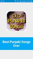 Best Old Punjabi Songs স্ক্রিনশট 1