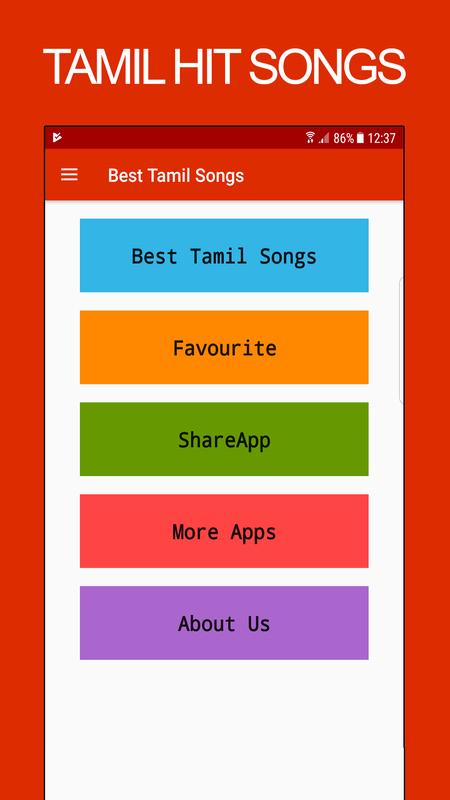 Songs Songs
