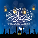Best Ramzan App for 2018, Sehar & Aftaar Timing APK