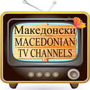 Macedonian TV –‏ Македонски TV APK