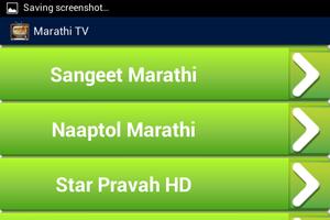 Marathi TV – मराठी TV capture d'écran 3
