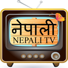 Nepali TV – नेपाली TV icon