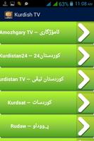 Kurdish TV –‏کوردییناوەندی‏ TV تصوير الشاشة 1