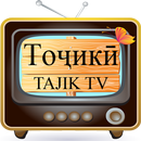 Tajik TV - Тоҷикӣ TV APK