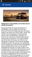 Volvo Bangarage 스크린샷 1