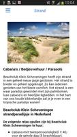 Beachclub Klein Scheveningen 스크린샷 3