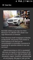 Volvo Biermans 截图 2