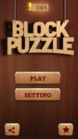 Wooden Block Puzzle Affiche