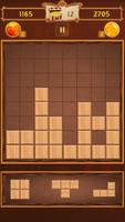 Wooden Block Puzzle syot layar 1