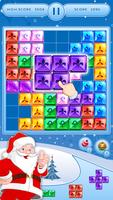 Christmas Block Puzzle تصوير الشاشة 1