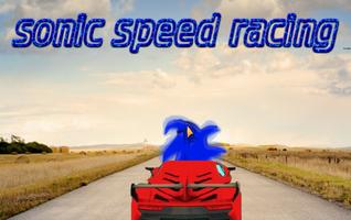 SONIC SPEED RACING اسکرین شاٹ 1