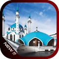 Masjid Indah Wallpaper