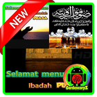 ikon Kaligrafi & Ucapan Selamat Berpuasa