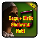 Lagu Dan Lirik Sholawat Merdu Offline ícone