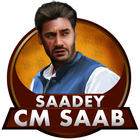 Saadey CM Saab - The Game آئیکن