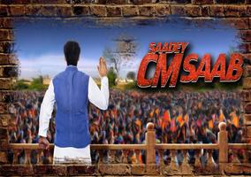 Saadey CM Saab - The Game-poster