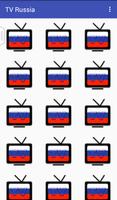 TV Russia Plakat