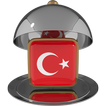 Турецкая кухня Рецепты