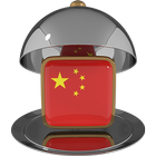 ikon Китайская кухня