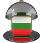 Болгарская кухня icône