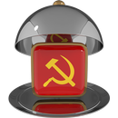 Кухня СССР  Рецепты APK