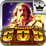 [王国]ミリオンゴッド -神々の系譜- ZEUS ver. APK