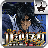 [王国]CRバジリスク～甲賀忍法帖～弦之介の章 icon
