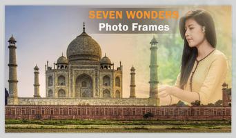 Seven Wonders Photo Frames تصوير الشاشة 1